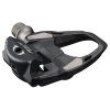pedaly shimano 105 pd r7000 carbon